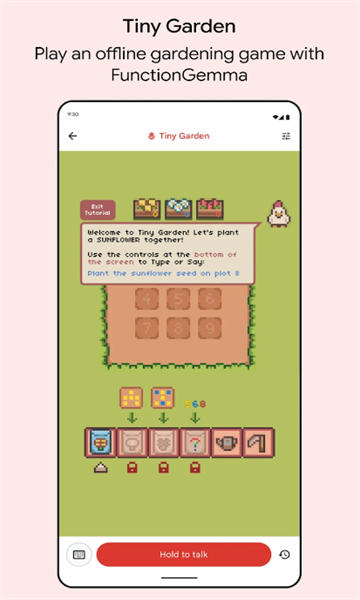 �ȸ�ai�˹�����ƽ̨�ٷ���(Edge Gallery)��ͼ2