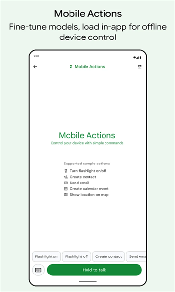 �ȸ�ai�˹�����ƽ̨�ٷ���(Edge Gallery)��ͼ1