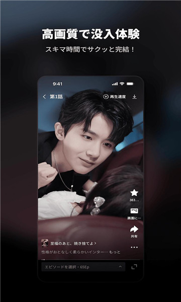 dramasugar�̾��ͼ1