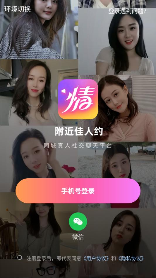 ��������Լ����������ͼ0