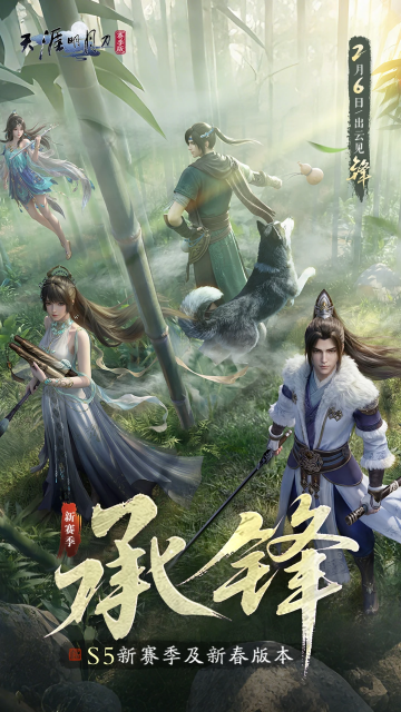 �������µ��������°�2026��ͼ2