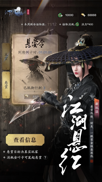 �������µ����ιٷ����ͼ1