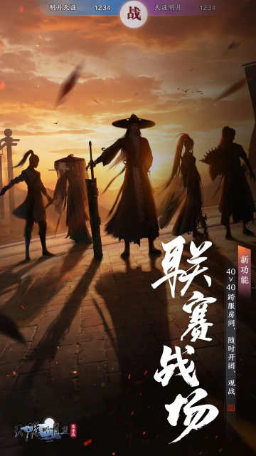 �������µ����ιٷ����ͼ2