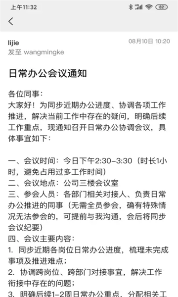 ��ֽ���ٷ����ͼ2