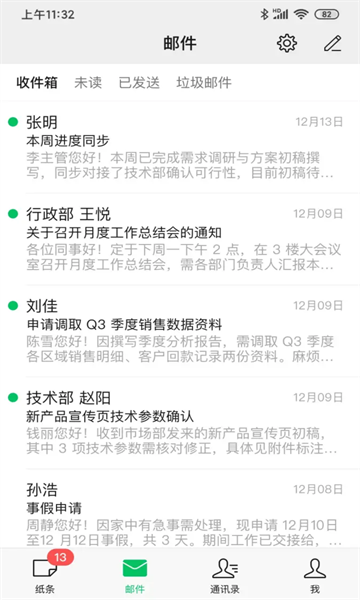 ��ֽ���ٷ����ͼ0