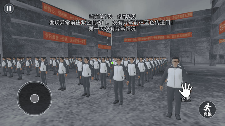 ��ʽǧ������Ϸ������ѽ�ͼ0