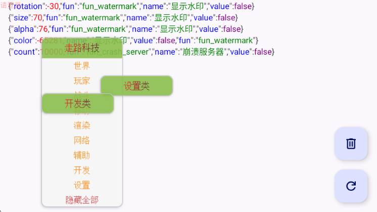 ��·�Ƽ����°汾��ͼ1