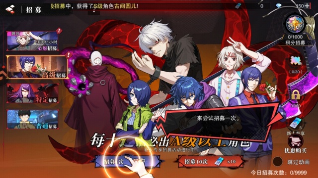 ��������֮ս�����������ν�ͼ1