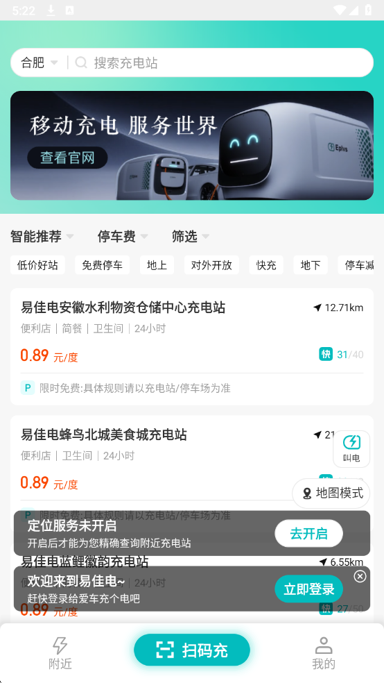 �׼ѵ����°��ͼ2