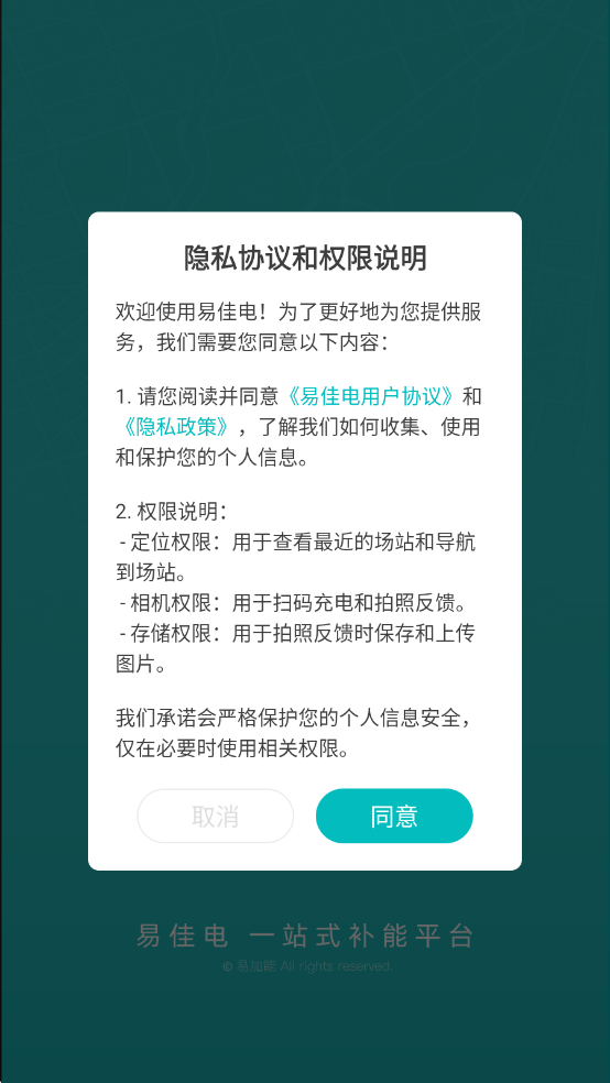 �׼ѵ����°��ͼ0