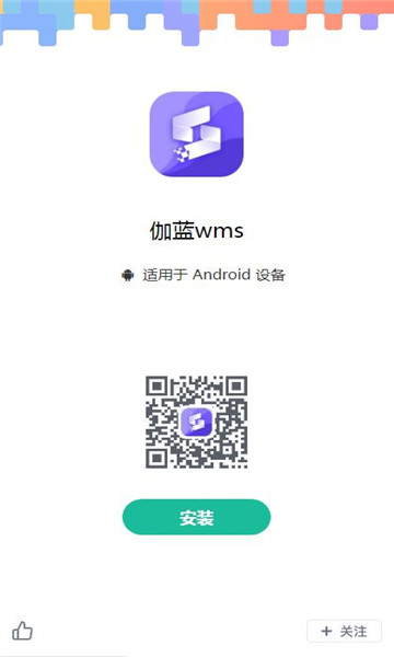 ٤��wms������ͼ0