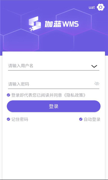 ٤��wms������ͼ1