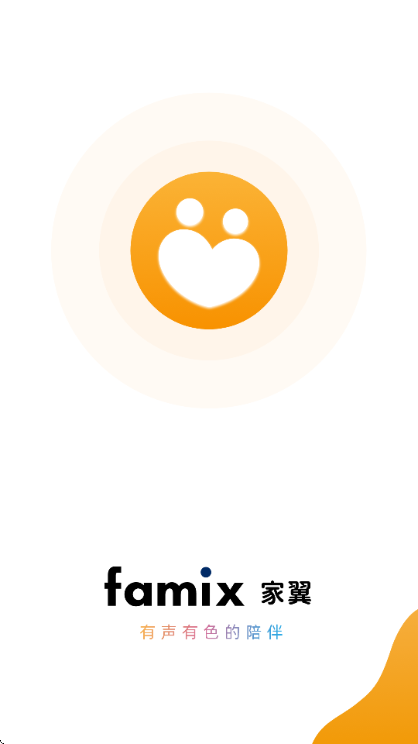 ����e�ҹٷ������ͼ2