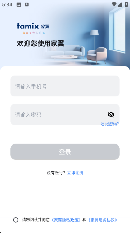 ����e�ҹٷ������ͼ1