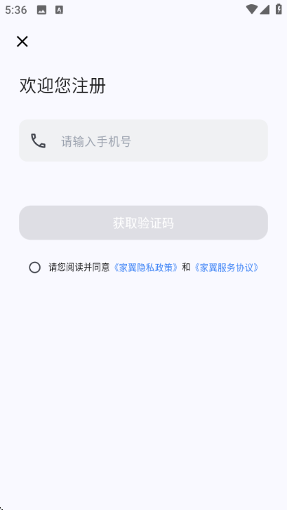 ����e�ҹٷ������ͼ0