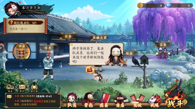 ̽���������ν�ͼ2