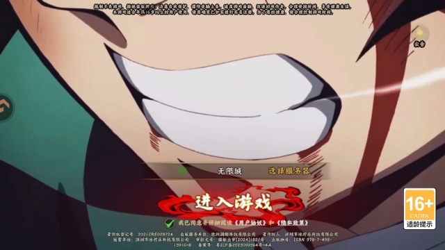 ̽�����º�����ͼ0