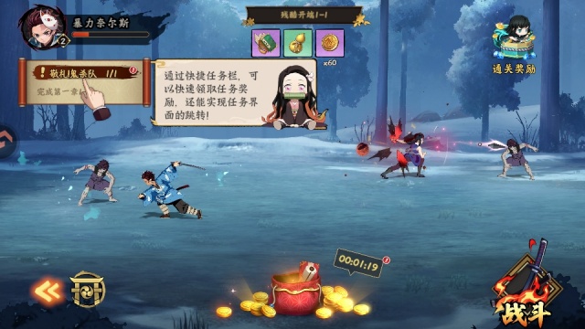 ̽�����º�����ͼ2