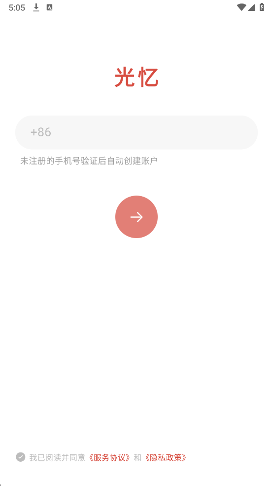 ����ٷ����ͼ2