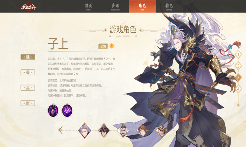 ͷ���������ιٷ����ͼ1