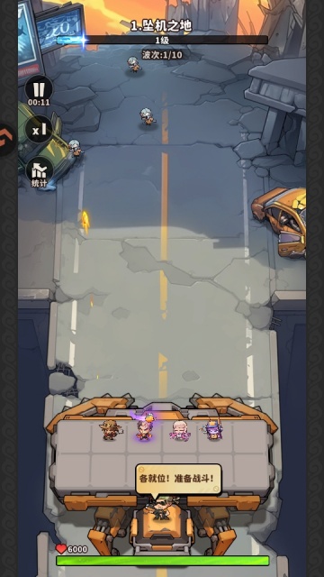 ��������ʿ��Ϸ��ͼ1