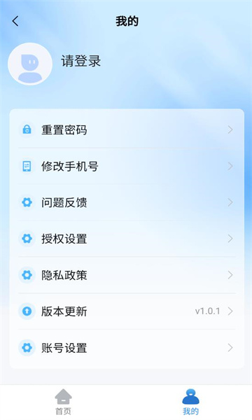 ��ũ����׿���ͼ0