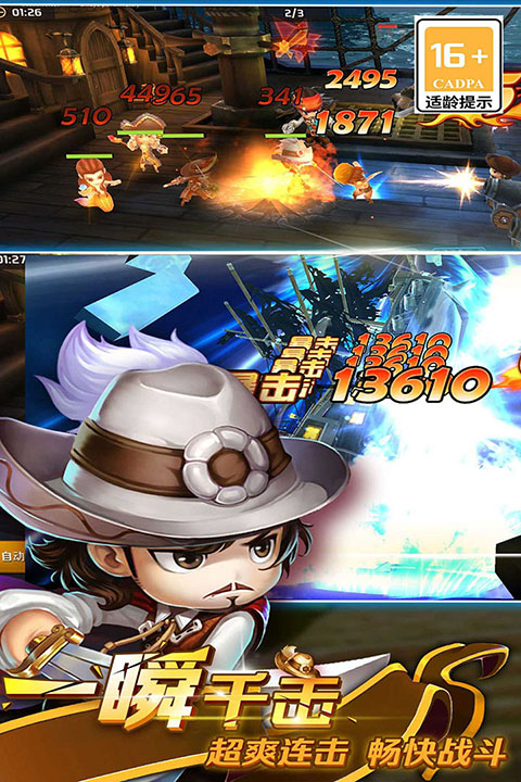 ���ձȵ۹����ιٷ����ͼ0