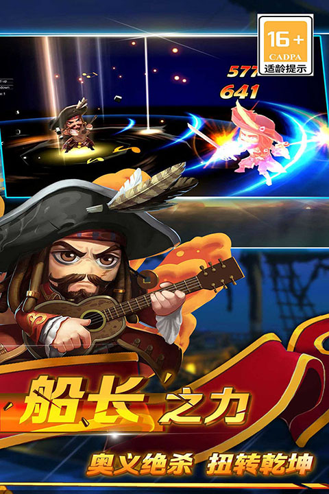 ���ձȵ۹����ιٷ����ͼ2