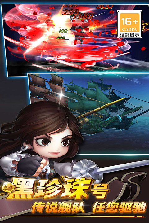 ���ձȵ۹����ιٷ����ͼ1