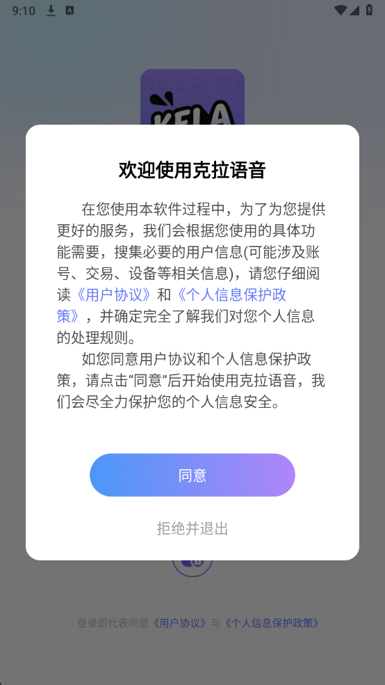 �����������°��ͼ0