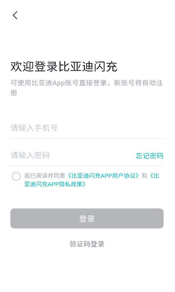 ���ǵ�����ٷ����ͼ0