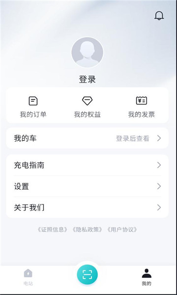 ���ǵ�����ٷ����ͼ1