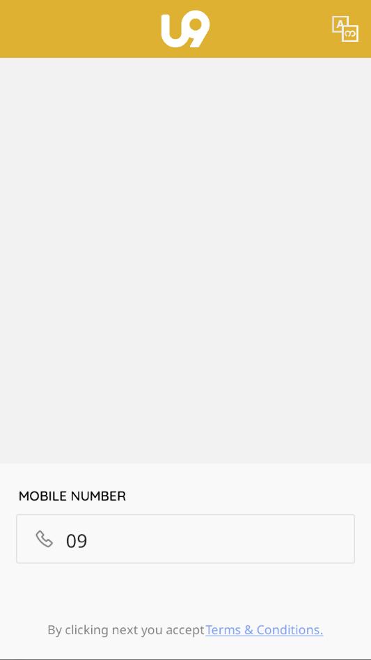 U9APP���°汾��ͼ0