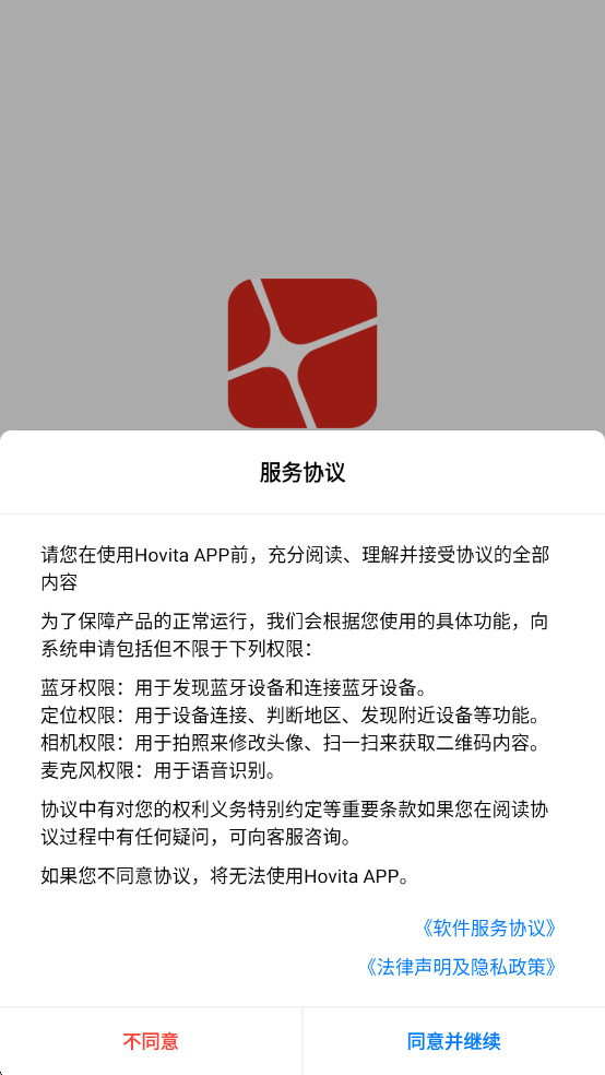 Hovita���°��ͼ0