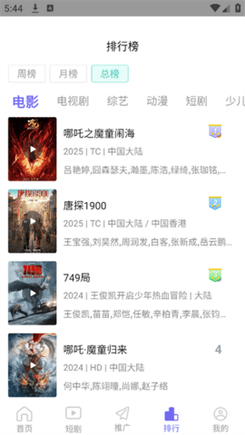 İӰ�������°��ͼ0