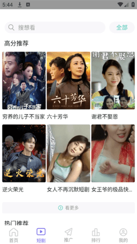 İӰ�������°��ͼ1