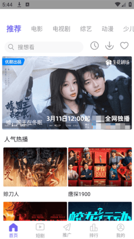 İӰ�������°��ͼ2