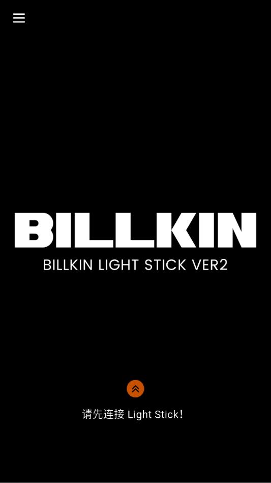 billkin light stick ver2�ٷ����°��ͼ2