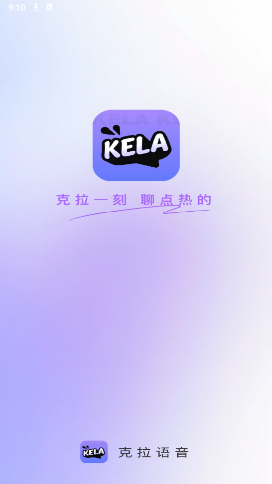 �����������°��ͼ2