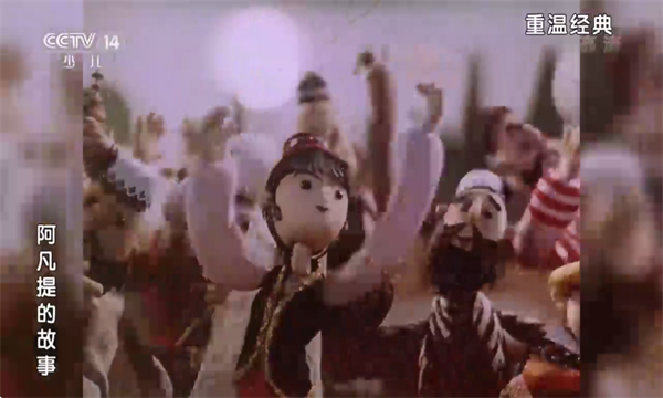 �仨Ӱ�����°��ͼ3