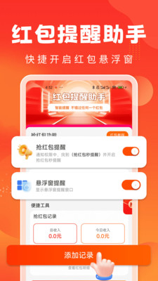 ��������������°��ͼ0