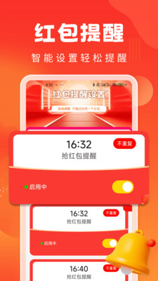 ��������������°��ͼ1