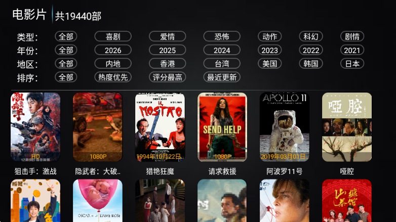 �·Ƿ�Ӱ��tv���Ӱ���ӽ�ͼ1