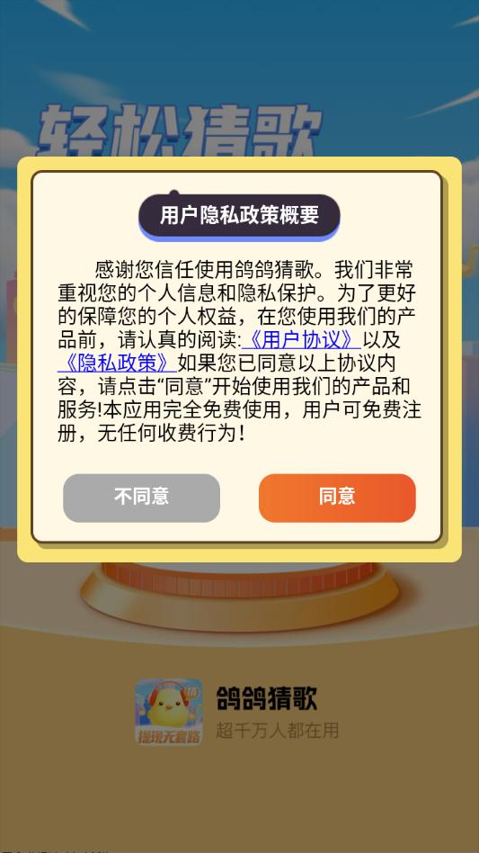 ���¸�ٷ������ͼ2