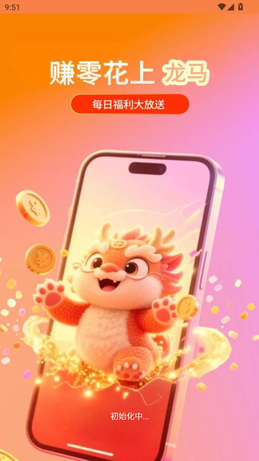 �������°��ͼ2