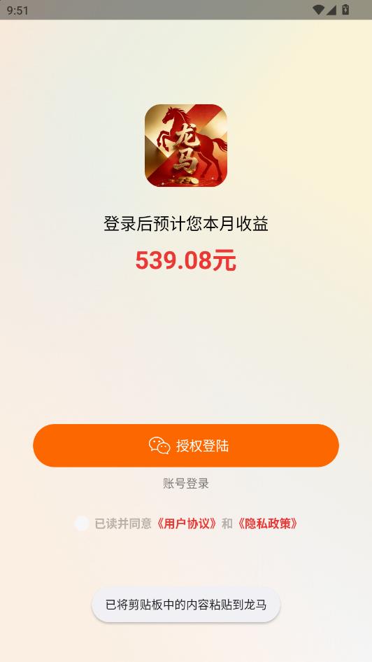 �������°��ͼ0