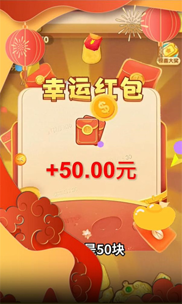 ���ټ�����Ϸ��ͼ2