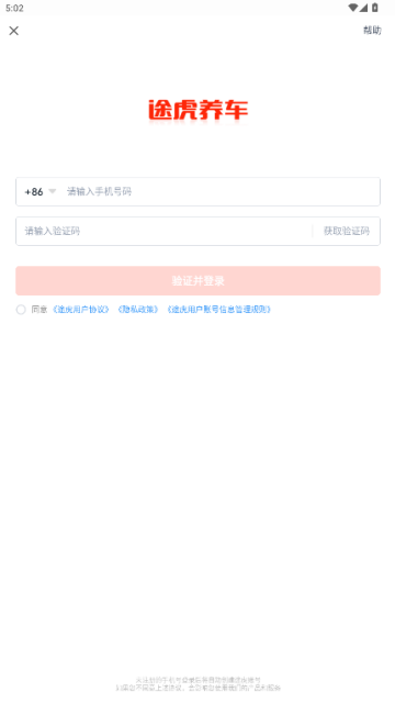 ;����������ͼ0