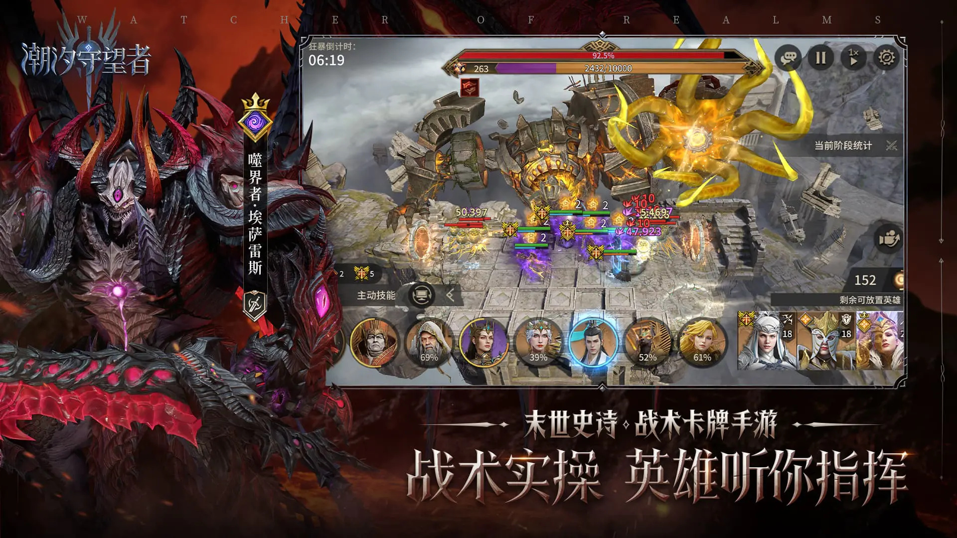 ��ϫ�����߹ٷ���ͼ1