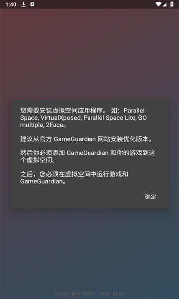 ����Ȼ�������������°�2026��ͼ1